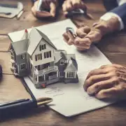 商铺贷款利率对购房人有什么影响？