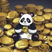 熊猫银币是什么时候发行的？