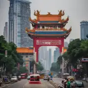 广州是一个大城市它的限制是什么？