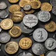 如何在市场上找到购买者以获得最佳价格出售纪念币？