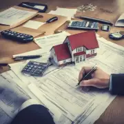 如何办理房屋买卖合同？