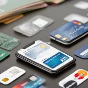 如何在线申请信用卡并获得批准后是否立即可用于消费？