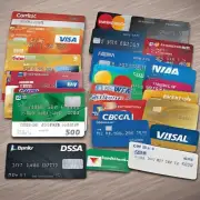如果你持有多张不同类型的银行卡并希望在同一时间完成支付操作的时候该如何处理这些卡片之间的关联关系才能确保安全可靠地交易成功呢？