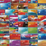 现在什么是最好的信用卡？