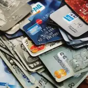 社保卡在办理信用卡时有哪些限制？