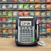 什么是信用卡额度限制和透支利息计算方式？