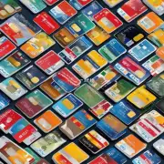 新开户信用卡是否立即生效？