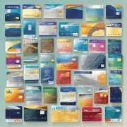 如果您持有多张不同类型的信用卡并计划在同一天内多次刷卡支付账单金额超过限额怎么办呢？