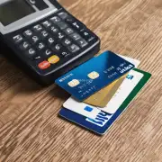 什么是银行卡和信用卡之间的区别？