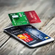 如何在支付宝中完成余额宝转账到银行卡操作？