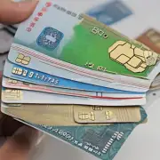 深圳农村商业银行有哪些银行卡种类？