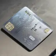 中国银行白金信用卡有哪些优惠活动？