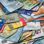如何使用银行卡进行国际汇款？