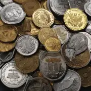 中央银行硬币是什么？它们有哪些种类和功能？