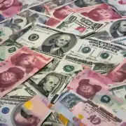 如果按照当前汇率计算的话中国人民币与美元之间的比率是多少？