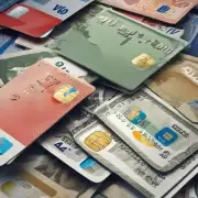 如果我有两张不同的银行卡并同时使用它们支付账单？