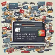 如何查询平安银行信用卡进度？