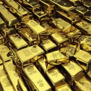 你认为中国应该继续增加其黄金储备以保护自己的货币和金融体系吗？为什么？