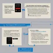 如何取消之前注册的手机号码所对应的账号绑定关系并重新添加新的手机号码来完成相应的验证步骤？