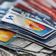 如何让信用卡免除滞纳金？