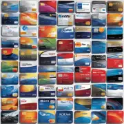 您知道广发银行有哪些不同类型的信用卡吗？