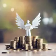 什么是天使投资人和风险投资者？他们对初创企业的融资有何影响？