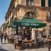如何在意大利开设一家咖啡店以赚取额外收入？