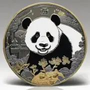 对于那些对熊猫币感到好奇的人来说他们应该如何学习更多有关熊猫币的信息？