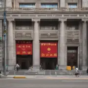 中国工商银行简称是什么？