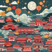 中秋节和国庆节有什么不同？