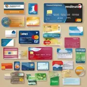 什么是银行卡网上转移款？为什么人们通常使用这种方式进行汇款呢？