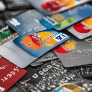 问 您最近是否经常使用信用卡？