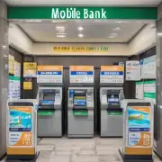 在招商银行的手机银行中我可以通过转账一次性进行多笔操作吗？如果是的话每笔操作的最大限额是多少呢？