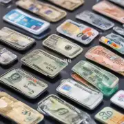 如果想要在支付宝或微信等移动支付平台上提取资金那么这些平台支持多少种货币类型和交易限制呢？