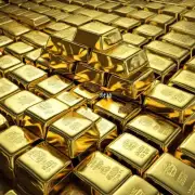 中国黄金市场怎么运作及黄金价格是否受美国市场的影响?