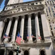 在美国市场中有哪些证券交易所允许投资者进行股票和基金的投资呢？