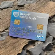 使用建设银行储蓄卡支付时是否支持银联标准二维码付款模式？