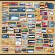什么是信用卡调单？