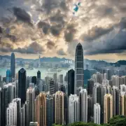 中国香港也是一个重要的金融中心之一你知道那里有哪些证券商以及他们是否可以销售股票和基金吗？