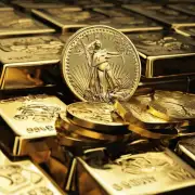 黄金被看作是一种避险资产除了投资需求外有哪些使用场景可以发挥黄金的作用吗?