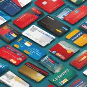 如果我有多个信用卡账户未还清怎么办？这会对我的信贷评分产生负面影响吗？