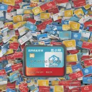 中信银行信用卡登录密码是多少?