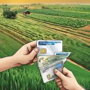 农业银行信用卡免年费政策是什么?