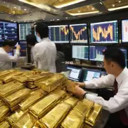 如果你想要在上海证券交易所买卖上海金AU你需要提供什么信息?