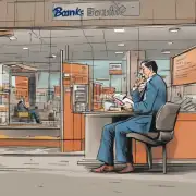 提款机会不立即到达目的地银行是否需要联系银行寻求帮助以解决问题?