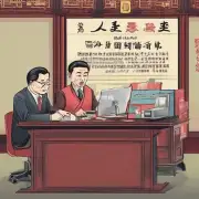 我可以为您提供中国银行业务方面的信息和咨询服务吗?
