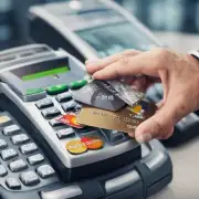 如何处理信用卡交易的费用?