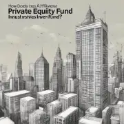 股票私募基金如何进行投资?