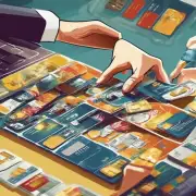 如何使用信用卡购买商品或服务?