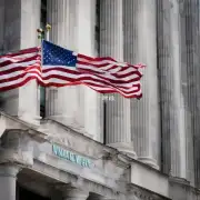 美国股票市场的主要交易工具是什么?